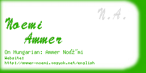 noemi ammer business card